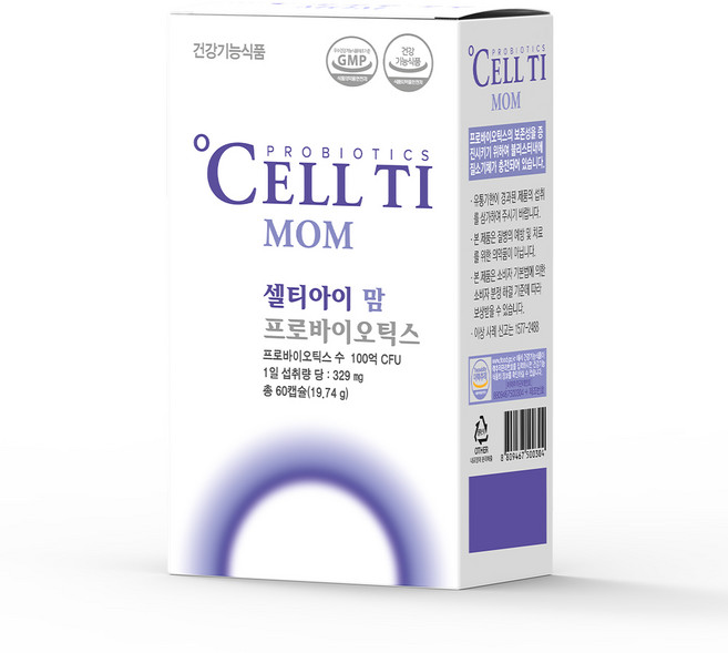 셀티아이 맘 [생균전문관리유산균]엄마의 모유에서 유래한 임산부 맞춤 유산균 루테리 가세리 유산균, 1박스, 60회분