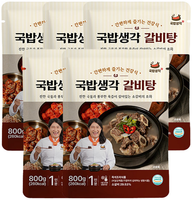 국밥생각 갈비탕 800g x5개, 5개