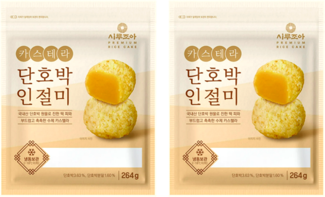 시루조아 카스테라 단호박인절미, 2개, 264g