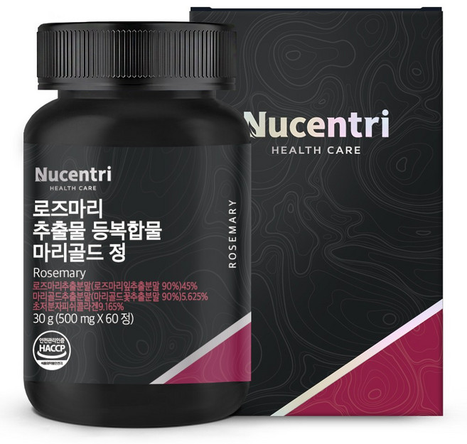 뉴센트리 로즈마리 추출물 등복합물 마리골드 추출물 300DA 저분자 피쉬 콜라겐 비오틴, 60정, 1개