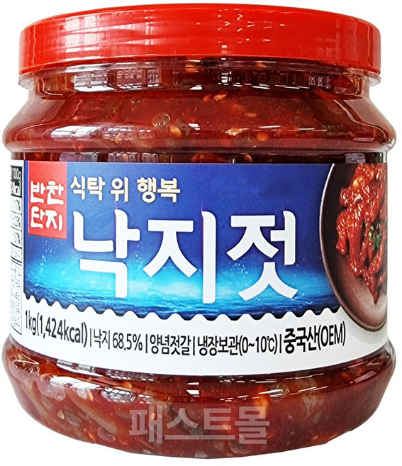 반찬단지 낙지젓 낙지젓갈, 1kg, 1개