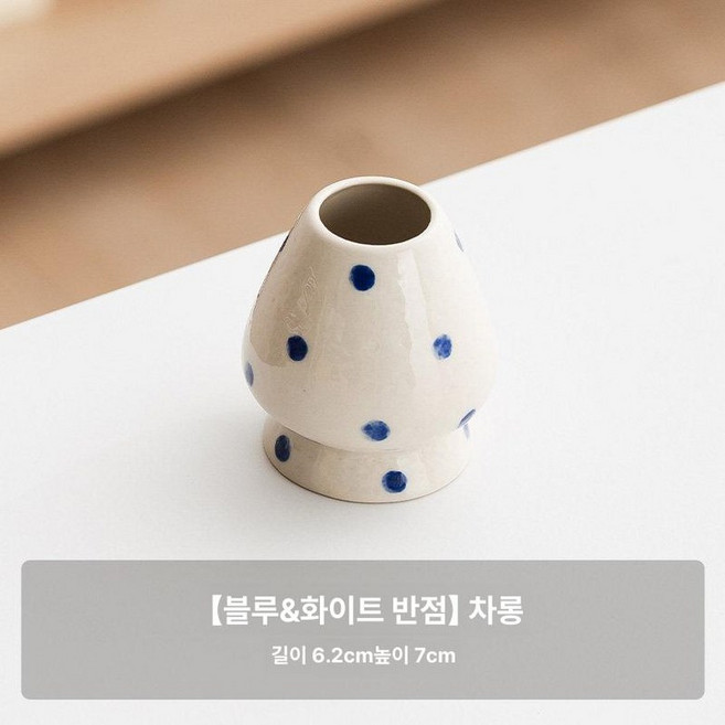말차 거품기 대나무 차선 일본 세트 스푼 다기 준비 전통, 스포티드 거품기, 1개