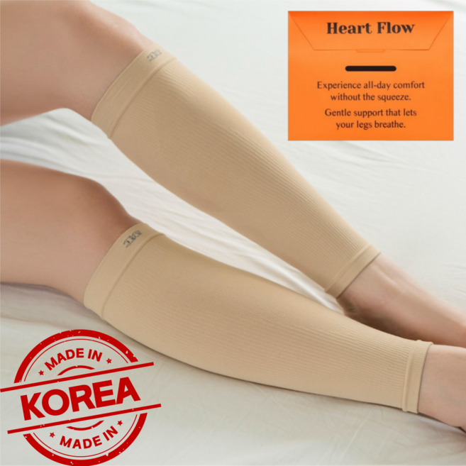 하트플로우 종아리압박스타킹 압박밴드 종아리붓기