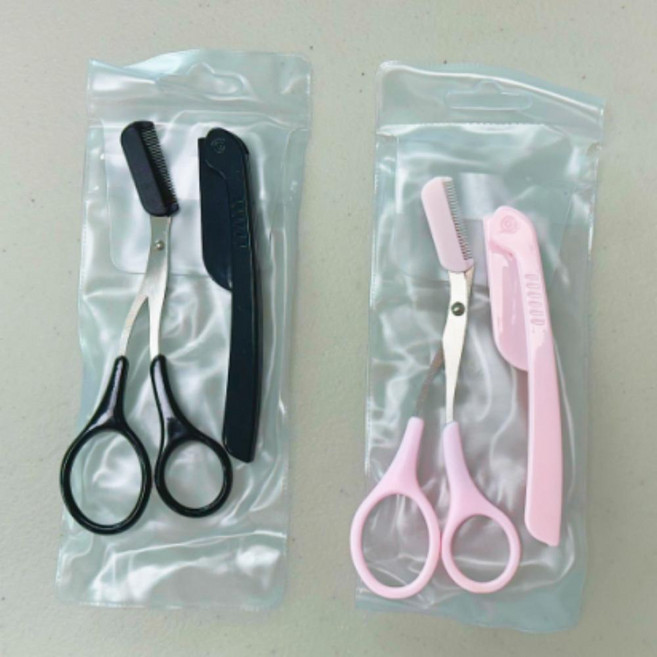 눈썹 정리 세트 5종 눈썹 가위 눈썹칼 초보자용 핀셋 세트 남성 여성 겸용 셀프 눈썹 관리 도구, 블랙1세트