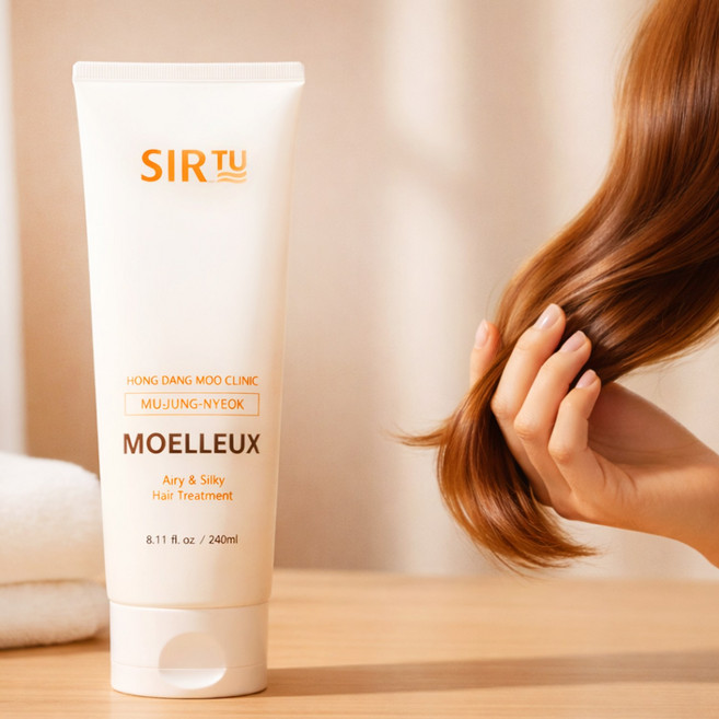 잔여감없는 무중력 헤어 트리트먼트 미용실 살롱 뿌리 볼륨 케어 헤마틴, 1개, 240ml