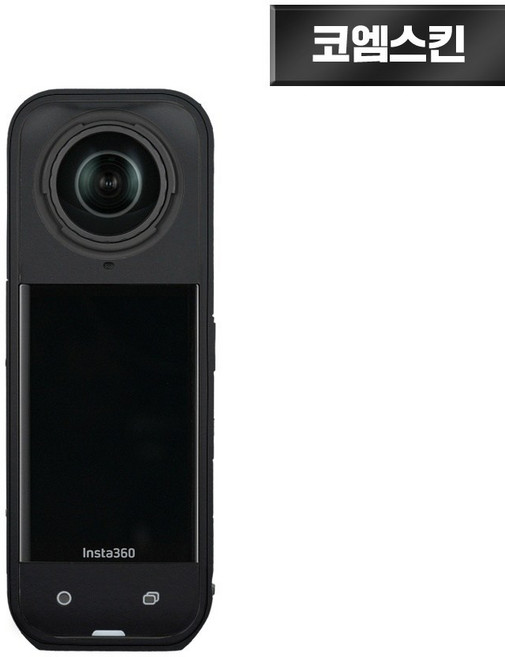 [코엠스킨] 인스타360 X5 카메라 보호 필름 insta, 1개, 무광 블랙
