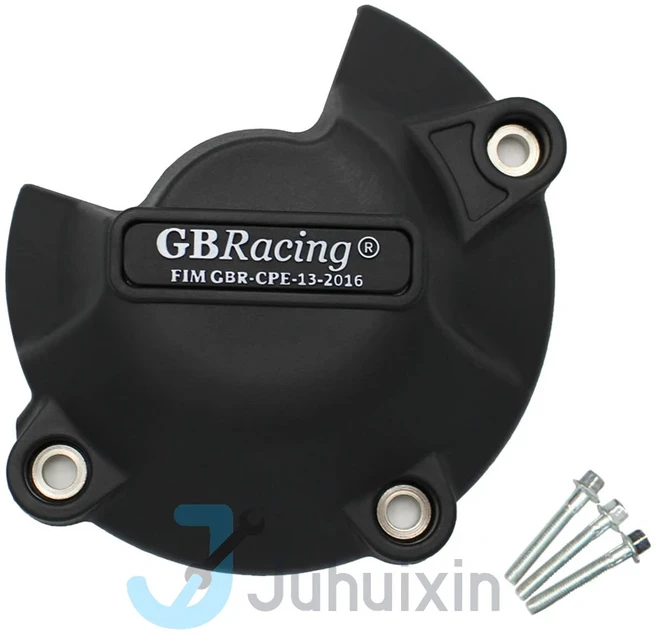 오토바이 엔진 보호대 커버 스즈키 GSX-S1000 2015-2023 KATANA, 02 PULSE COVER