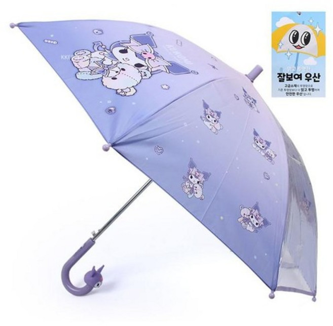 [아우트_63]산리오 아동용우산 캐릭터 쿠로미 텔 우산 53cm