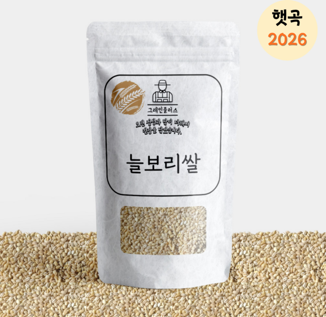 국산 늘보리쌀 보리쌀 보리밥 보리 국산보리 2026년산, 10kg, 1개