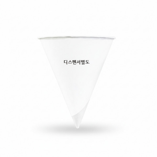 나도꼬깔컵2000개 정수기물컵원뿔컵종이컵, 2000개