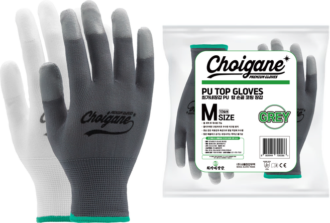 최가네장갑 PU TOP 손끝 코팅장갑 (10켤레) 작업장갑 미끄럼방지 정밀조립 포장, 회색, 10개