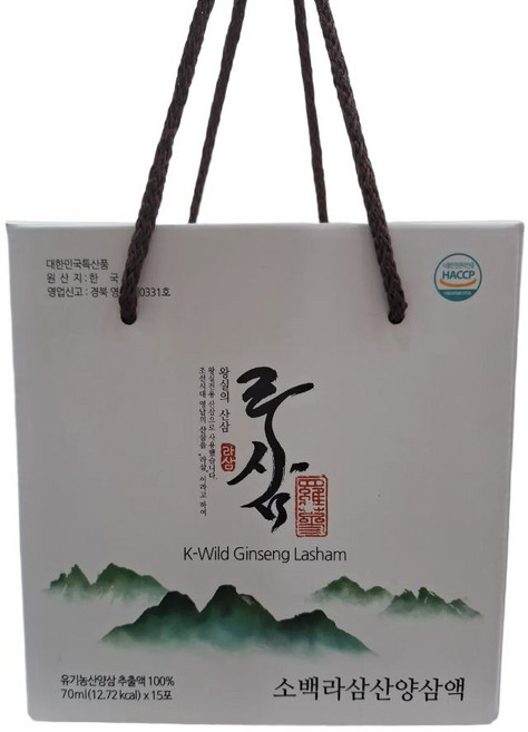 유기농 산양삼 700뿌리 농축 배양액 산삼추출100% 진생[ 라삼 ] 70ml 건강즙, 15개