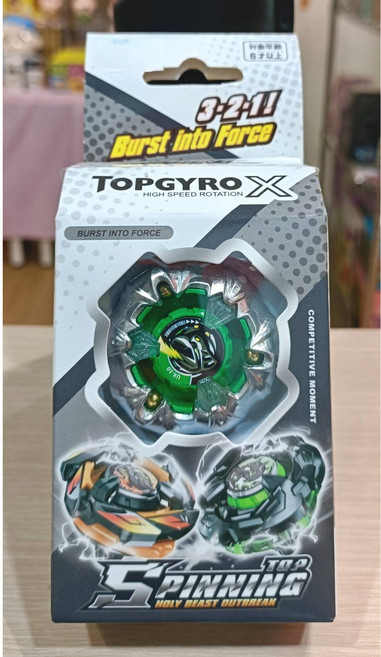 TOPGYRO X 陀螺 綠色, 1個