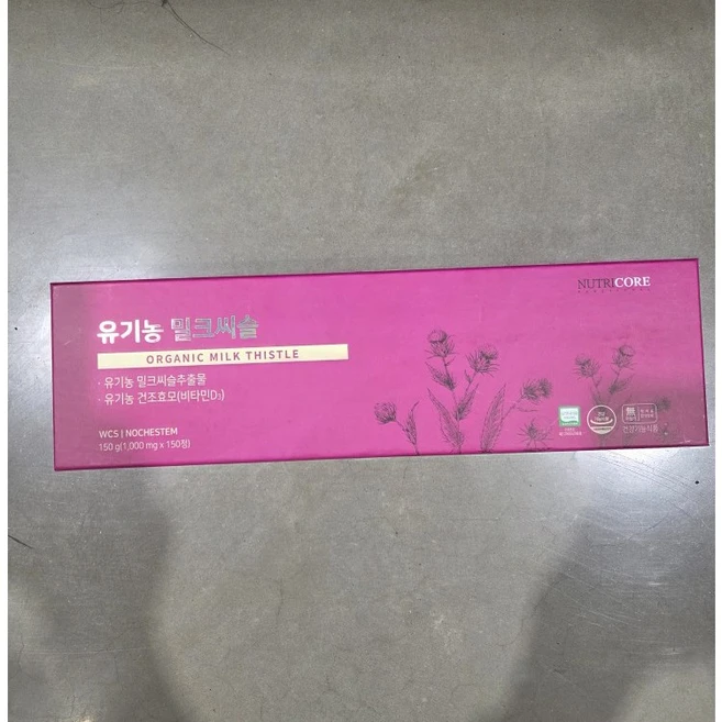 뉴트리코어 유기농 밀크씨슬 1000mg x 30정, 150정, 2개 - 쿠팡