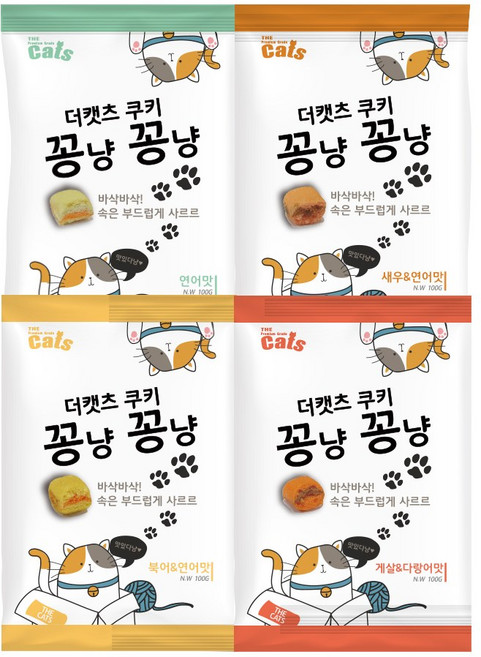 더캣츠 쿠키 꽁냥꽁냥 100g 4종 콤보, 2세트, 4가지맛