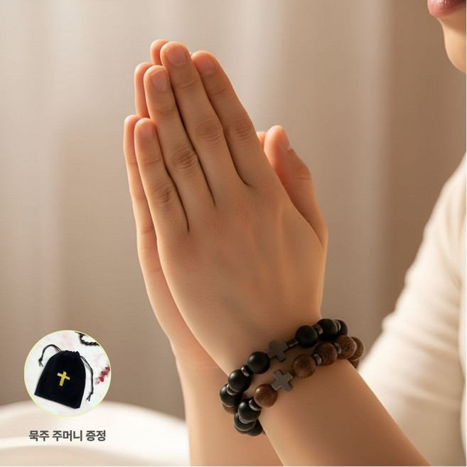 코코지아 천주교 18구 묵주 십자가 팔찌, 1개, 블랙