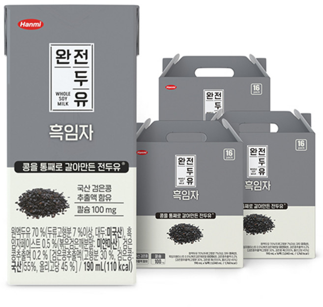 전두유 흑임자 두유, 190ml, 48개