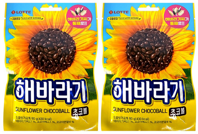 롯데웰푸드 해바라기 초코볼, 80g, 2개