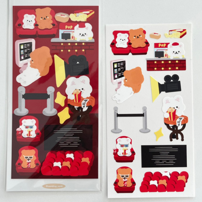 소리샘으로연결 모과 모찌 영화관 씰스티커