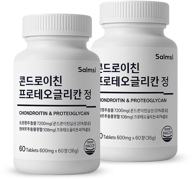 소연골 콘드로이친 프로테오글리칸 60정 관절영양제 HACCP 초록입홍합 뮤코다당단백 연어코추출분말 구절초 보스웰리아 함유, 2개