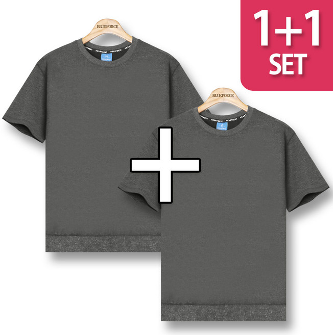 블루포스 제릴븐 반팔 맨투맨 1+1세트 베이직핏 무지 남자 티셔츠 남성 빅사이즈 반팔티 단체티 여름 커플티 츄리닝