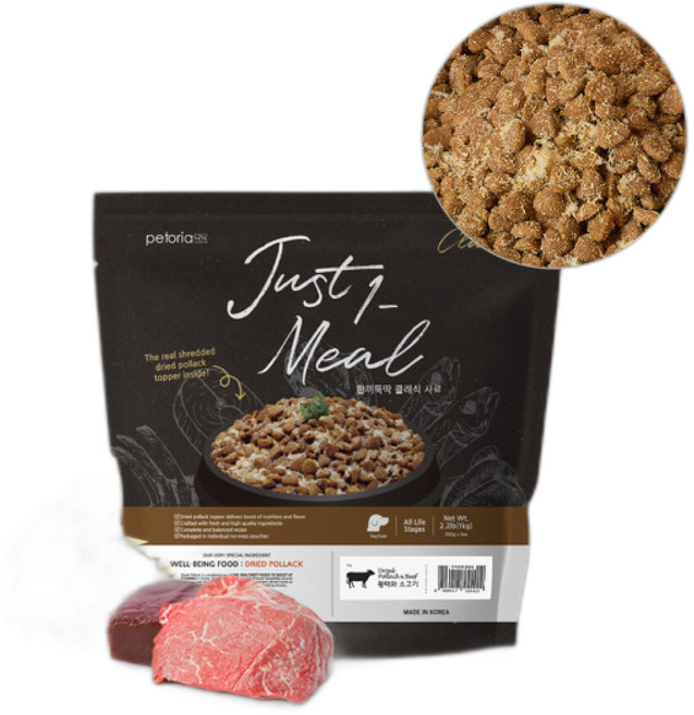 안먹으면 무료반품한끼뚝딱 클래식 강아지 애견 사료 소고기 +샘플증정, 소, 1kg, 1개