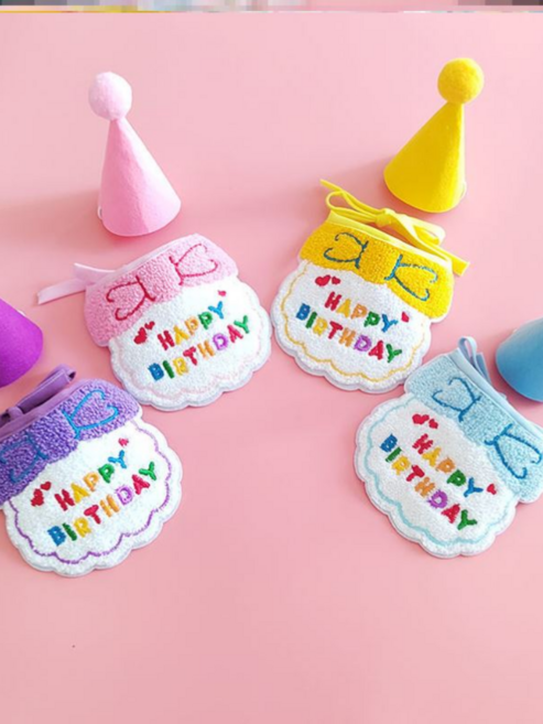 바오바오월드 반려동물 생일 파티 세트, 1세트, 보라