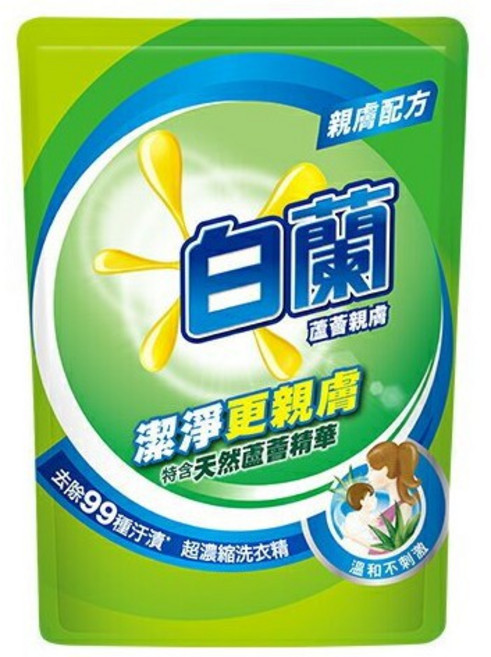 白蘭 洗衣精補充包 1.6kg, 1個, 蘆薈親膚；超取限2包、宅配限6包