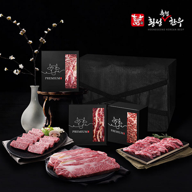 [횡성축협한우] 횡성한우 냉동 1등급 프리미엄 구이 선물세트 2호 (등심살치갈비살) 1.6kg, 1개