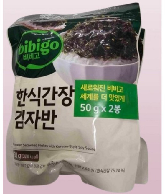 비비고 밥반찬 한식간장김자반 고소한풍미 바삭바삭, 100g, 2개