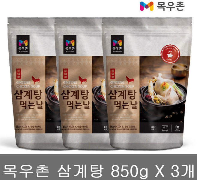 목우촌 삼계탕 먹는날 850gx3개 간편식 조리 식품 즉석 죽 닭 백숙, 850g, 목우촌삼계탕먹는날850gx3개