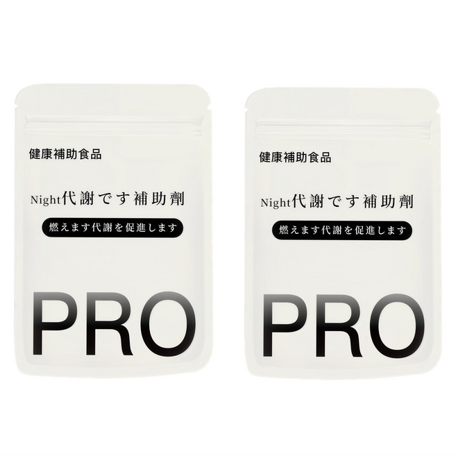 Night代謝補助劑 PRO 健康補助食品, 2個, 30顆