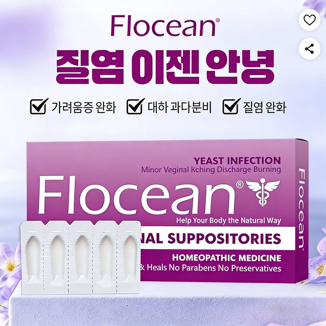 Flocean 여성 건강 12P 냄새 서포지토리 프로바이오틱스 케어, 1개, 12g