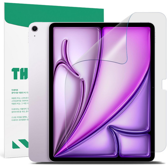 더세이프 아이패드 에어 6세대 M2 13 반사방지 고화질 AR 액정보호필름, 투명AR, 1개