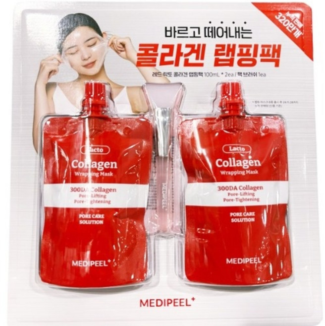 (대용량)메디필 레드 락토 콜라겐 랩핑 마스크 100ml, 2개, 1개입