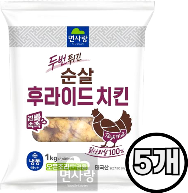 면사랑 냉동 순살후라이드치킨 1kg, 5개