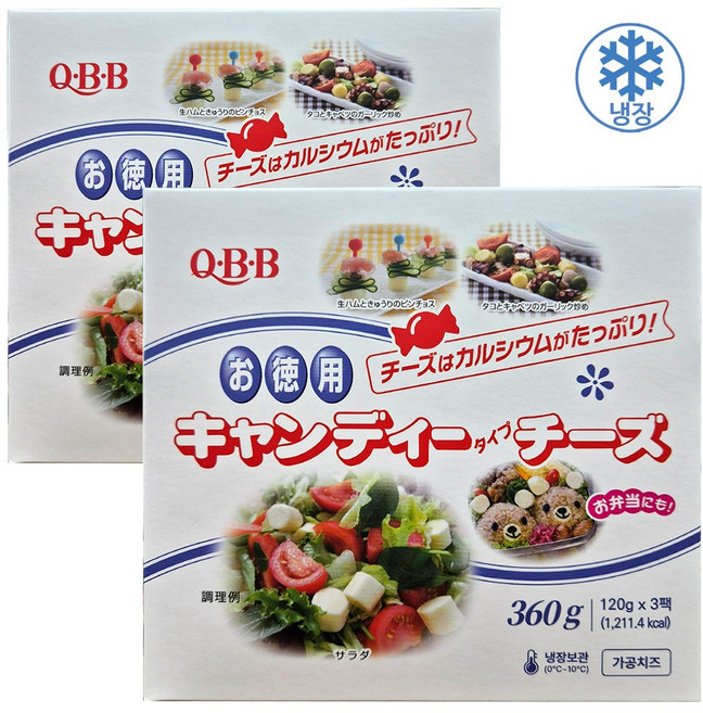 QBB 캔디모양치즈, 6개, 120g