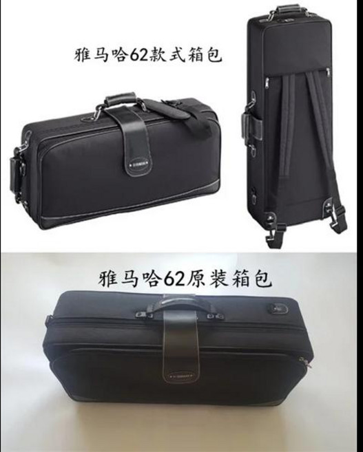 YTS-62 테너 색소폰 골드 래커 전문 케이스 리드 목 마우스피스, [03] Advanced package, 1개