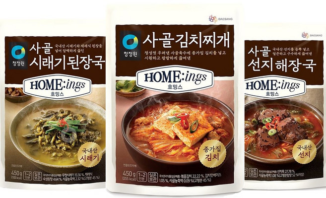 청정원 김치찌개3개+시래기된장국3개+선지해장국3개 총9개, 1개