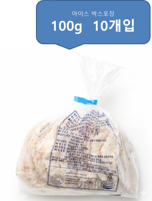 [패밀리푸드]비스트로 수제 등심돈까스 (100g X 10개입) 드라이아이스 포함