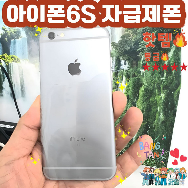 배터리 100% 아이폰6s 공기계 자급제 리퍼비쉬 언락폰 iPhone 6s used phone 감성카메라 인스타용 레트로감성 대학생 필수품 아이폰6S 공기계 서브폰 카메라용 갬성폰, 16GB, 빠른랜덤