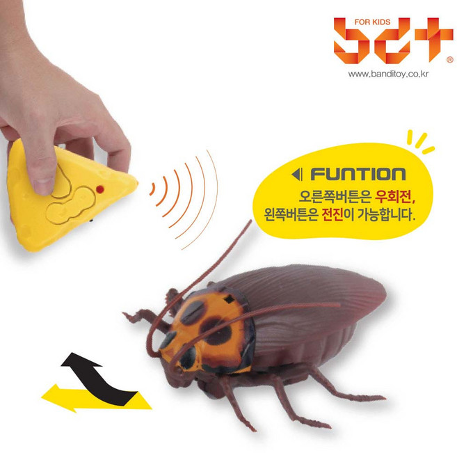 반디 바퀴벌레 RC 로취 무선조종, 1세트, 1세트