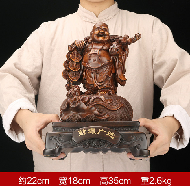 彌勒佛擺件佛像, 檀木色8843