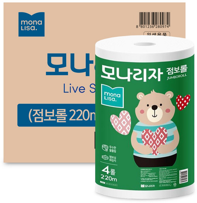 녹스 모나리자점보롤/점보롤케이스/점보롤화장지/점보롤, 220m, 1개, 16롤