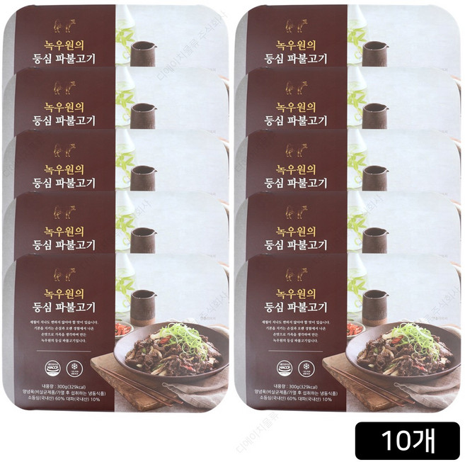 녹우원 등심 파불고기 300g 10팩, 10개