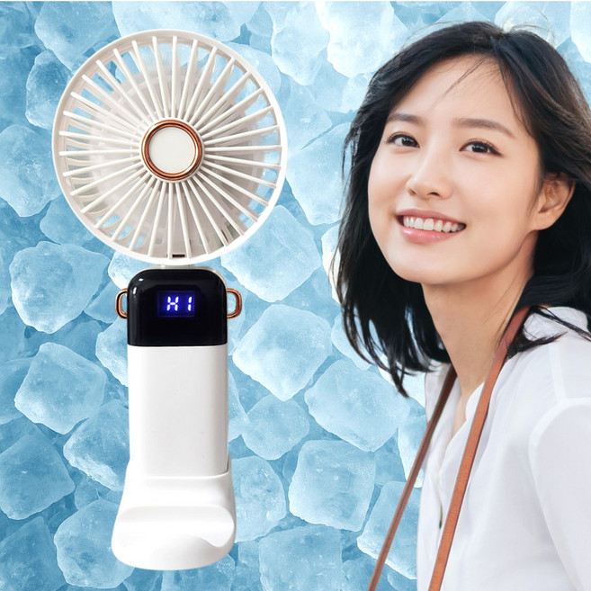 LORIA 5단조절 휴대용 미니 LED 선풍기, 화이트[white], Z101