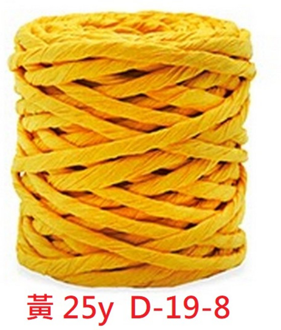 文具通 彩色紙藤紙條紙繩 直徑約5mm 手工藝DIY材料, 1個, 黃 長約25y D-19-8, 黃