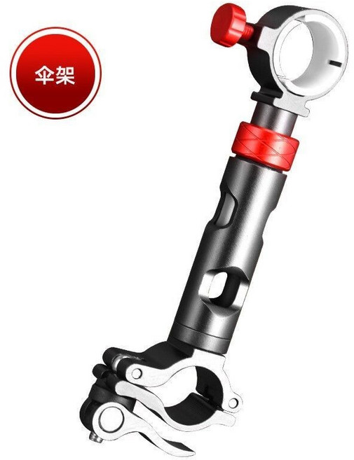 ZHAOYUBIE 萬向傘架 釣魚傘支架 固定夾 炮台架 22-26MM, 1個, 360度旋轉槍灰【單個, 槍灰