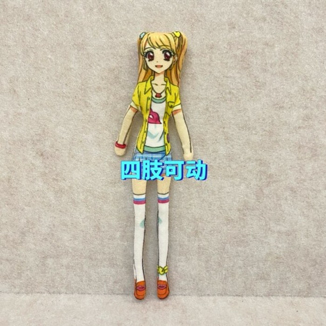 아이카츠 아이돌 추상 인형 내장 골격 스타일링 포즈 솜인형 솜깅이 아이돌 솜인형옷 23cm, 나츠키 미라이