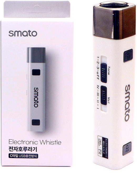 충전식 전자 호루라기 휘슬 호각 130데시벨 여성 호신용 경고음 500mah 스포츠 경기용 심판 방범 순찰 신호 교통 지휘 통제, 화이트, 1개